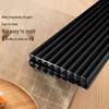 Jihang Fine Sand Alloy Chopsticks
