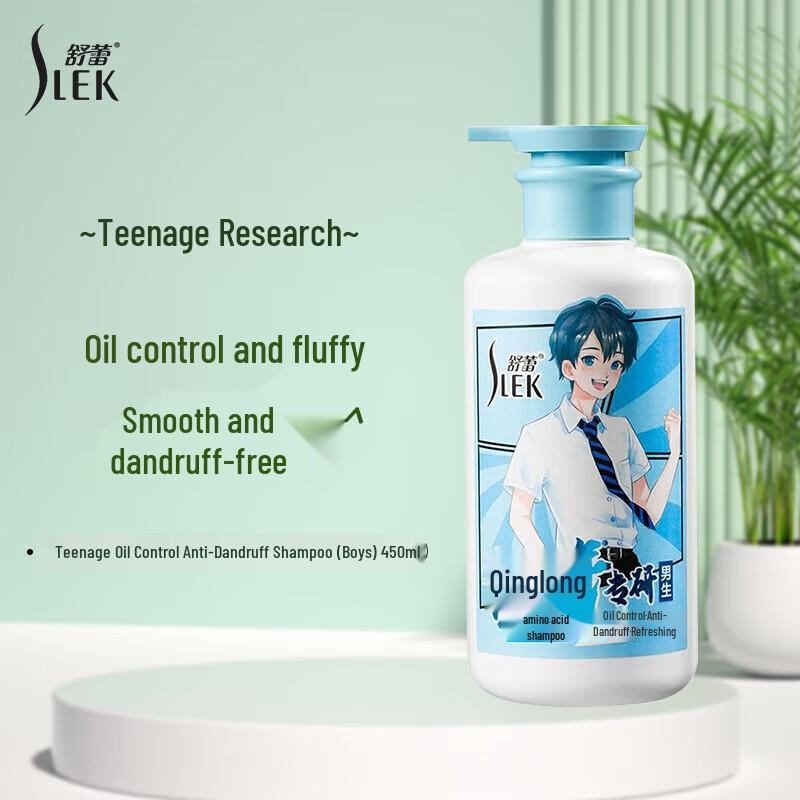 Sunsilk Teen Boys Oil Control Anti-Dandruff Shampoo