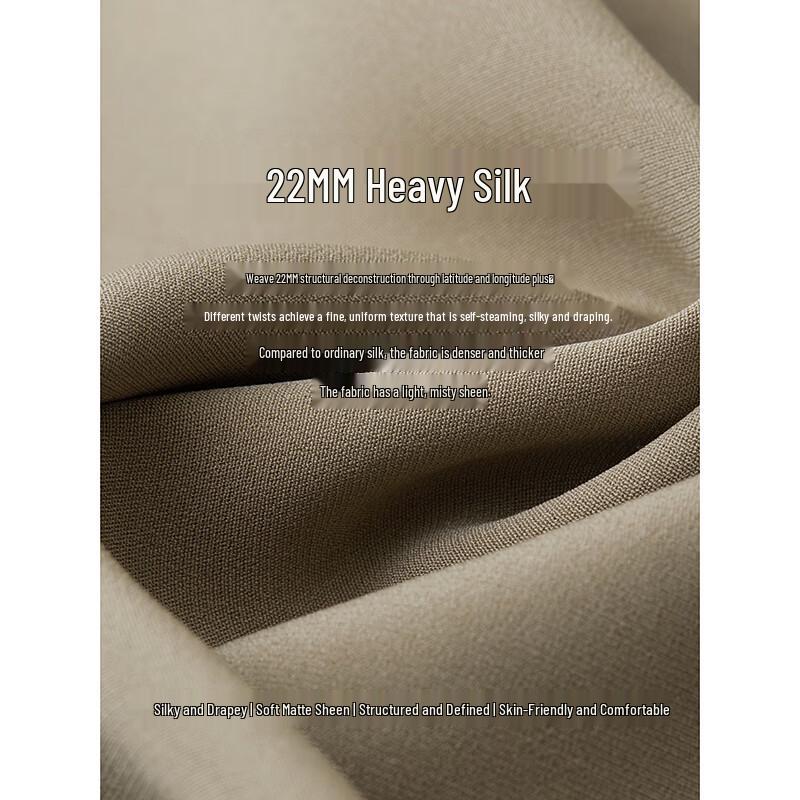 Langzi Wang Churan Co-branded Mulberry Silk A-Line Fishtail Midi Skirt
