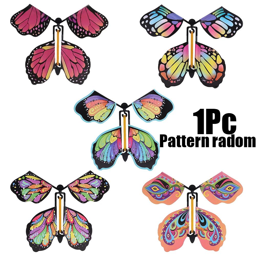 5/1Pcs Random Color Magic Fairy Flying Butterfly Children Toys Transformation Wind Up Butterfly Toy Surpris Gift For Kids Child