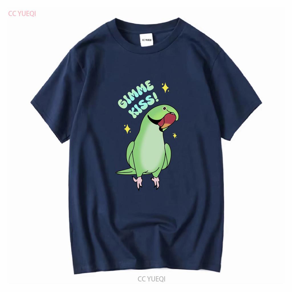 Gimme Kiss Green Ringneck T Shirt Indian Funny Parrot Owner Gift Idea Birb Merch Long or Short Sleeves Vintage Washed Stretched
