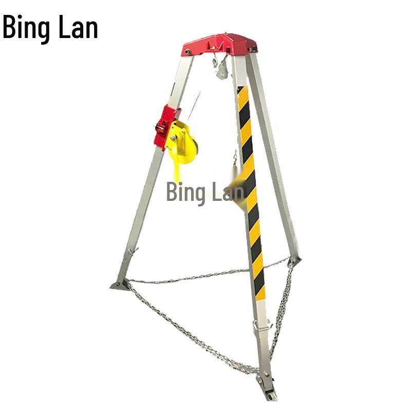 Binglan Fire Rescue Tripod with 1200lb Winch