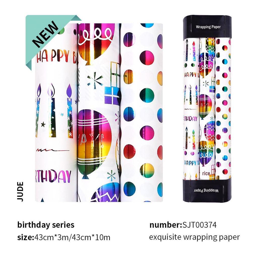Rainbow Dots & Hearts Birthday Gift Wrapping Paper Set