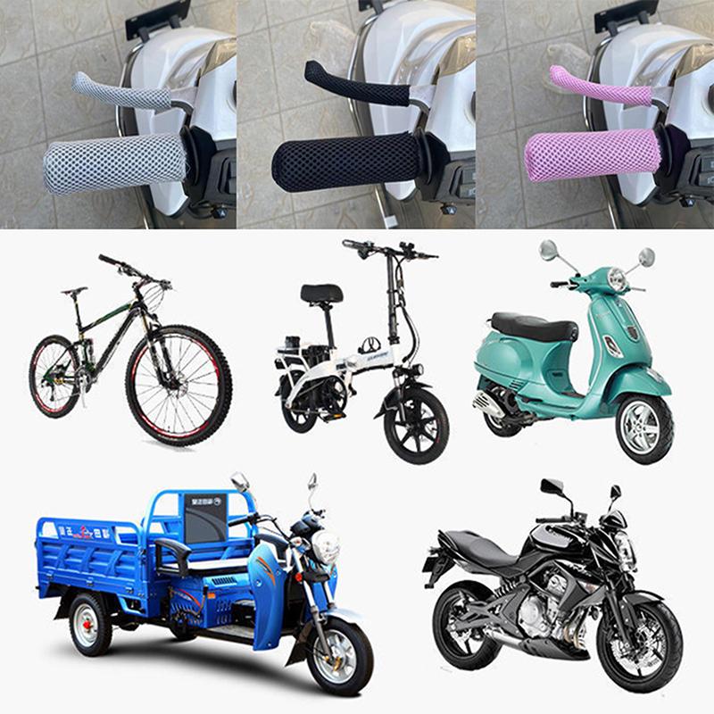 2 Pairs Breathable Handlebar Covers For Motorcycle Bike Universal Summer Sweatproof Anti Slip Brake Clutch Lever Soft Cover