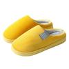 Cotton slippers women autumn and winter couples home use indoor confinement warm non-slip plush home cotton slippers men