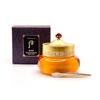 The History of Whoo Gongjinhyang Neck and Face Sleeping Repair Mask 75ml