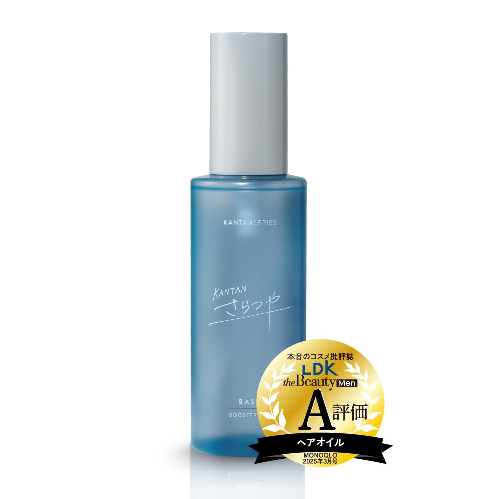 

KANTANSERIES Easy Series Smooth Hair Oil, 95ml, White Lily