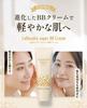 Colocaria Super BB Cream R SPF30 25g Months Nest Colocaria Makeup Finishing PA++ (approximately 2-3 Supply) [Swallow's Serum, Cream, Sunscreen, Base,