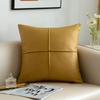 Minimalist Ins Solid Color Technology Cloth Cushion Covers For Home Sofa Bed Throw Pillowcase Living Room Decorative