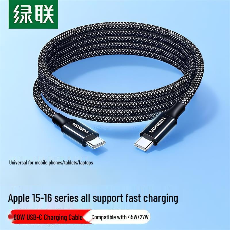 Ugreen Type-C to Type-C PD 60W Fast Charging Cable