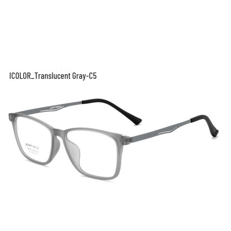 Men s Large Ultra-Light Rubber & Titanium Retro Square Anti-Blue Light Glasses for Big Faces