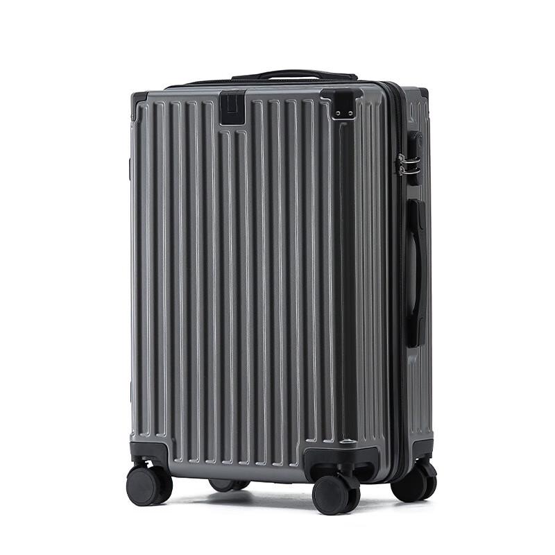 OEING Aluminum Frame Hardside Travel Luggage 26 inch