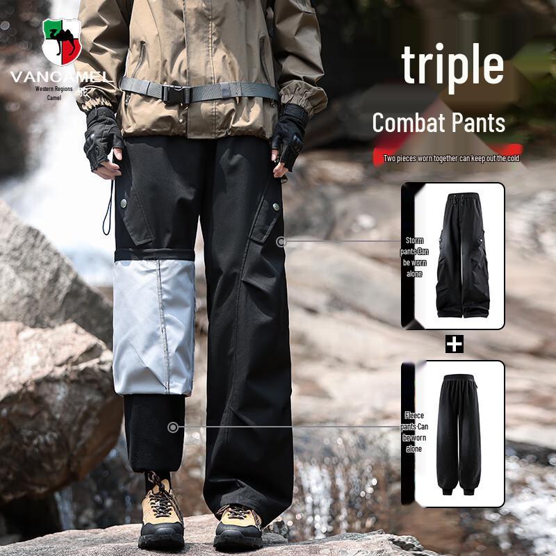 Men s 3-in-1 Detachable Outdoor Cargo Pants 2XL