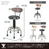 Yamazen Small Counter Chair with (YAMAZEN) Casters, Brown, CB-388F (BR/DBR)