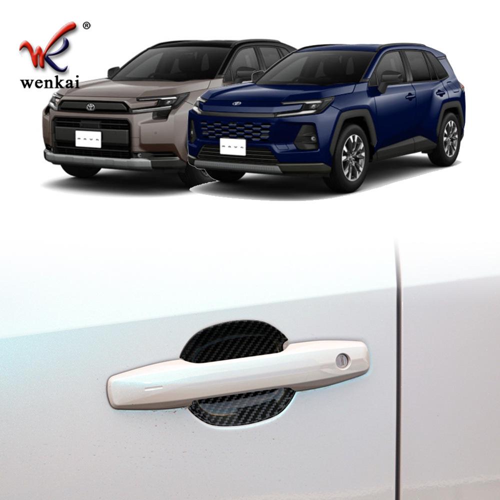Kratzfeste Türschalen-Aufkleber für 26 Toyota RAV4 Modelle