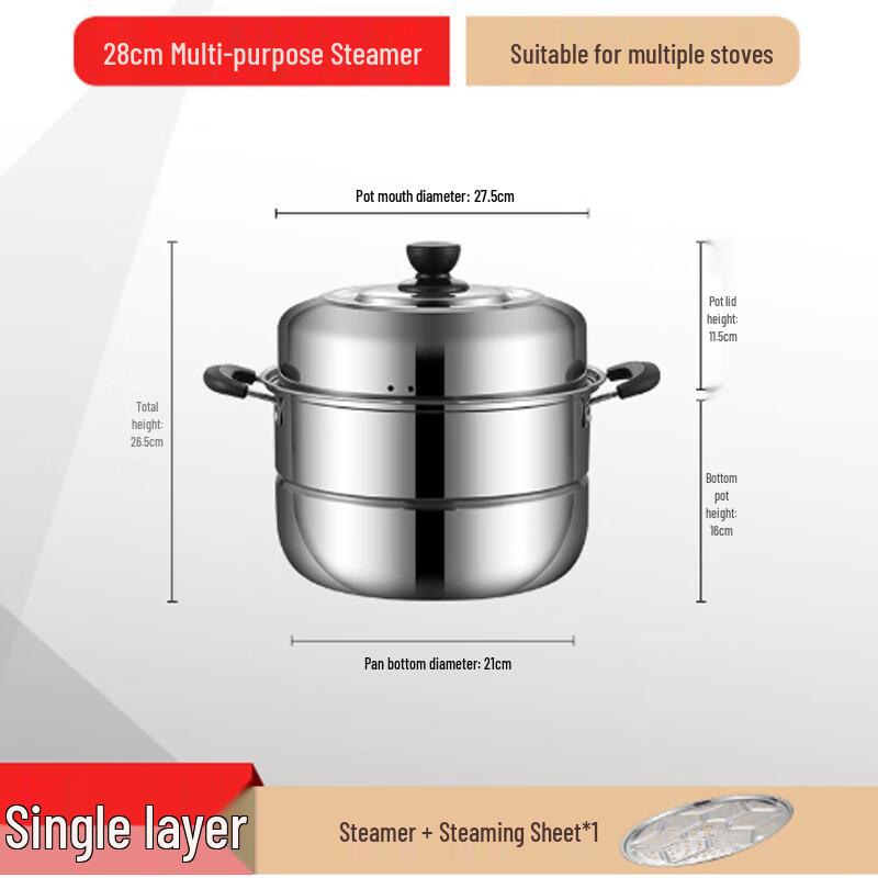 Многоуровневая пароварка Ganglaimei из нержавеющей стали