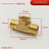 4-Point Copper Male Elbow Tee Union with Internal/External Thread for Plumbing and Pipe Joint Accessories