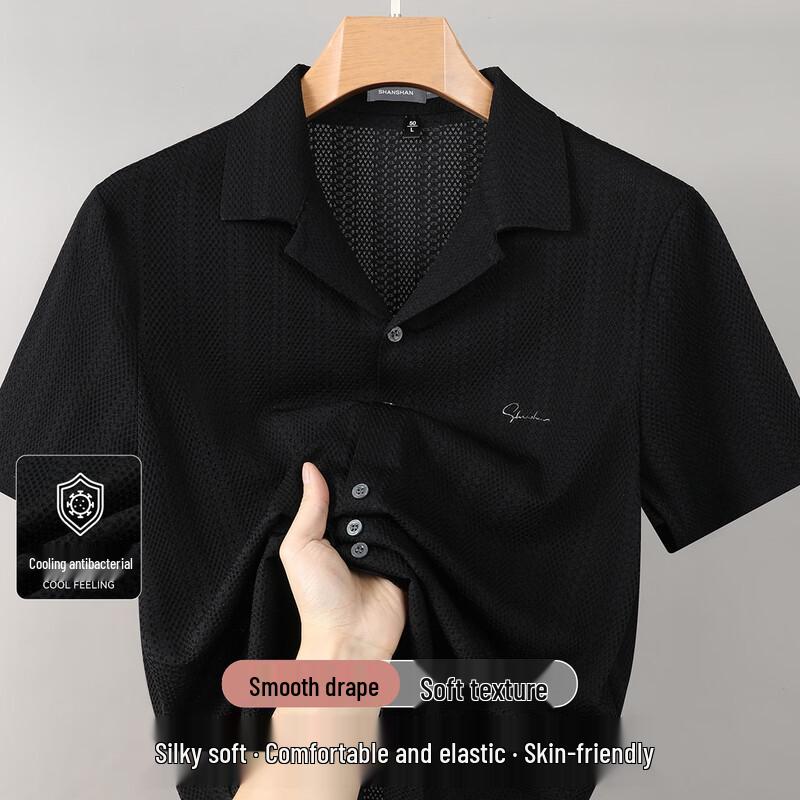 

SHANSHAN Men s Cooling Antibacterial Mesh Polo Shirt 3XL
