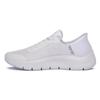 Sneakers Skechers Weiß GO WALK FLEX GRANY F WEISS Version