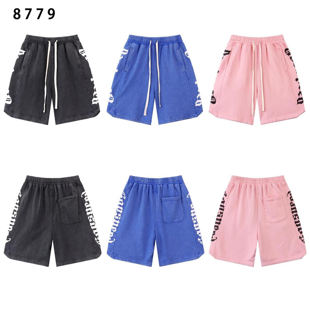 Retro American Tide Hip Hop Washed Terry Shorts