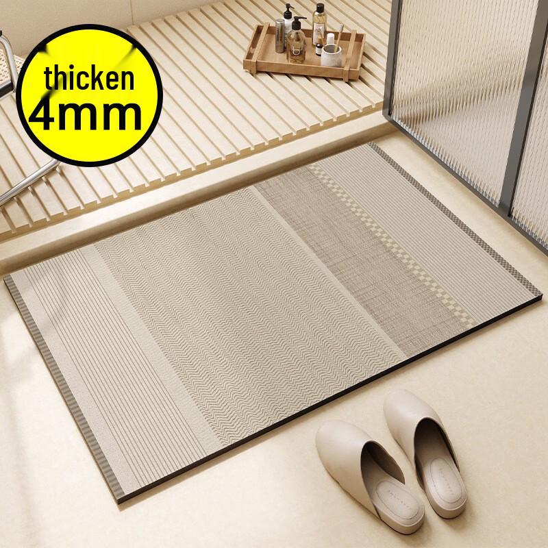 AiJiePu Quick-Dry Absorbent Non-Slip Bathroom Mat