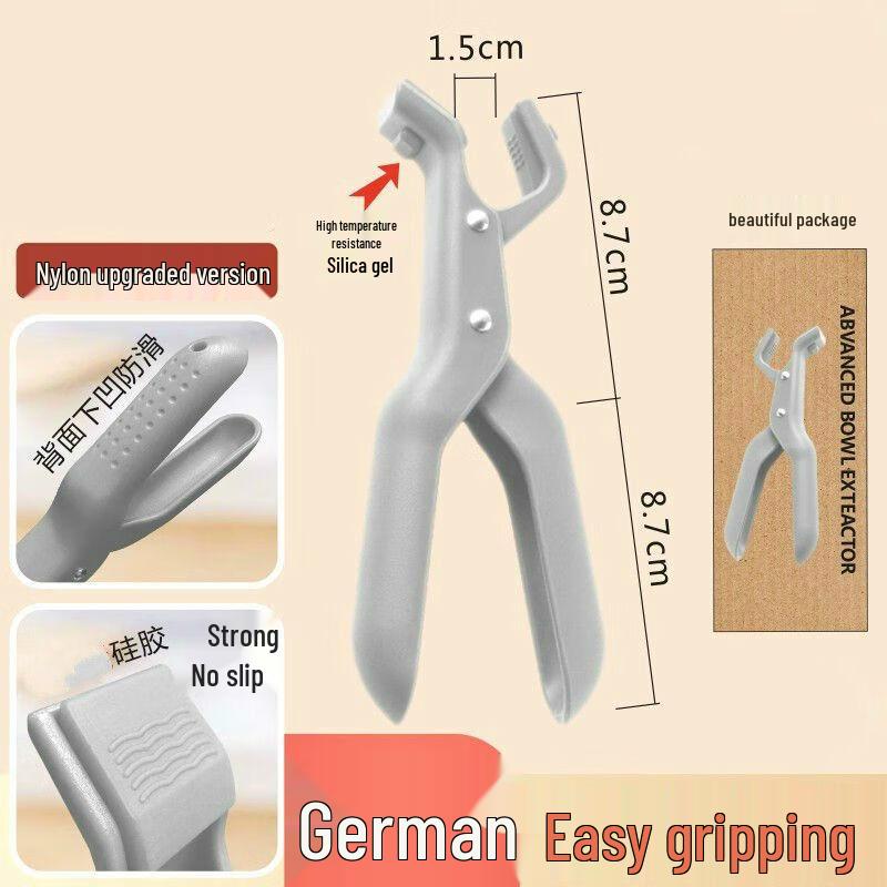 

Naijiang Anti-scald Silicone Kitchen Tongs