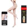 Women's Ultra-Thin Pineapple Silk Stockings - Anti-Snag 0D Black, Ideal for Spring and Summer.