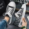 Men 's Casual Four Seasons Canvas Fashion  Skateboarding Students Comfortable Sneakers Boys Trending Soft Sole Breathable Shoes