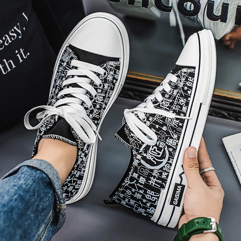 Men 's Casual Four Seasons Canvas Fashion Skateboarding Students Comfortable Sneakers Boys Trending Soft Sole Breathable Shoes