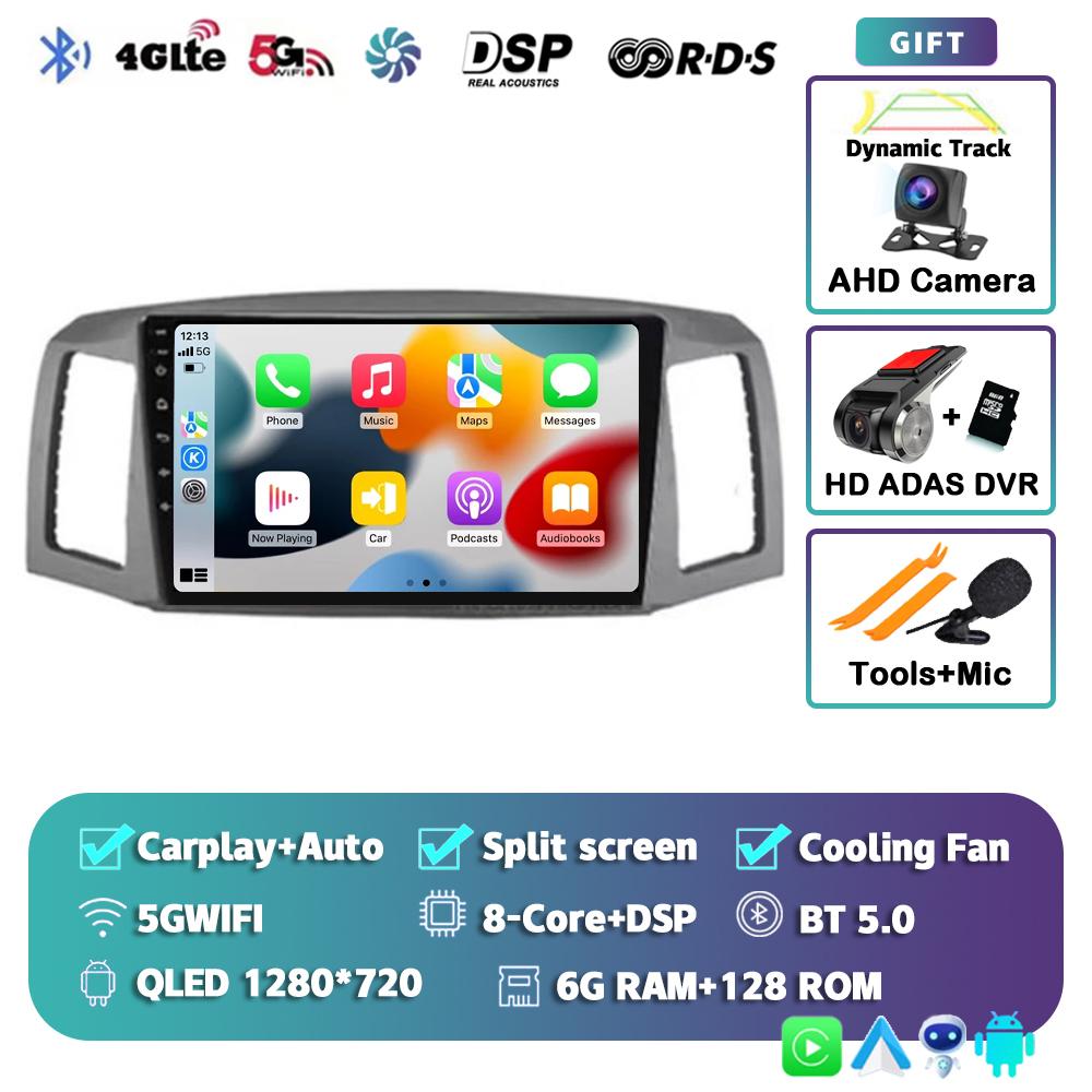 Android 14 Carplay Auto 4G For Jeep Grand Cherokee 2004 2005 2006 2007 Car Radio GPS Multimedia Video Player DSP Stereo No 2Din