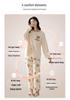 Women's Pure Cotton Long Sleeve Pajamas with Built-in Bra Pads - Cozy for Autumn/Winter, Casual Home Wear, and Suitable for Outdoors.