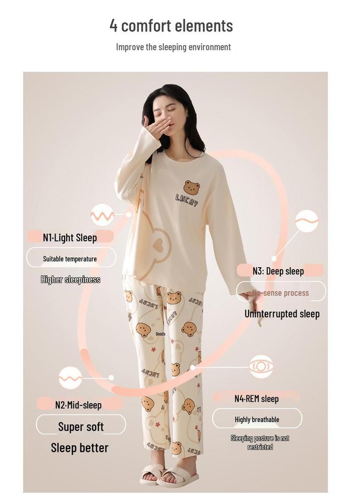 Women's Pure Cotton Long Sleeve Pajamas with Built-in Bra Pads - Cozy for Autumn/Winter, Casual Home Wear, and Suitable for Outdoors.