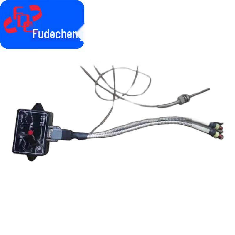 Fudecheng Outdoor Shower Tent System Accessories