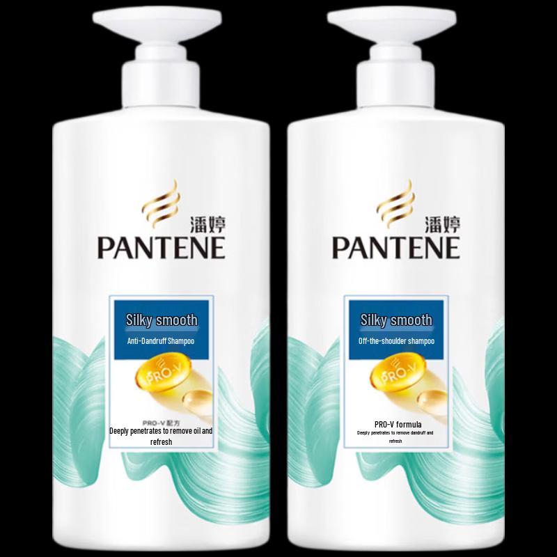 Pantene Amino Acid Anti-Dandruff & Smoothing Shampoo