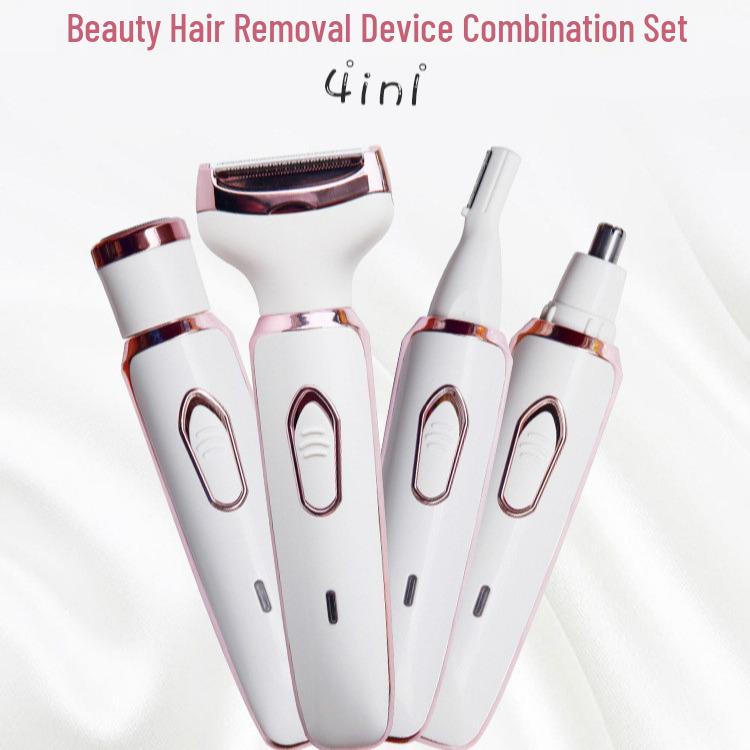 

Женская электрическая бритва 4-в-1: Триммер для бровей, бакенбард, волос, подмышек с USB-зарядкой белый/слоновая кость