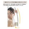 Kumano Brush Body Brush Low with Gently Cleanses Back Acne and Made In Muragishi Rokkakukan Sakuradou KYOTO ROTD-7 ROTUNDA® 2-way [Soft Touch]
