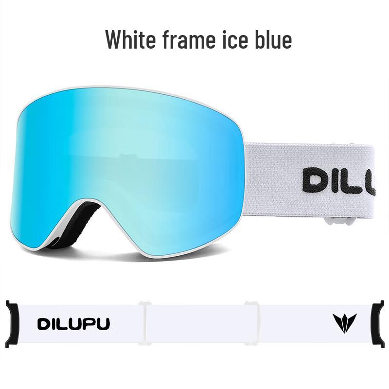 Mu Qingqing Cylindrical Ski Goggles
