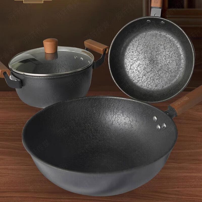 Zhang Xiao Quan Ancient Elegance 3-Piece Cookware Set
