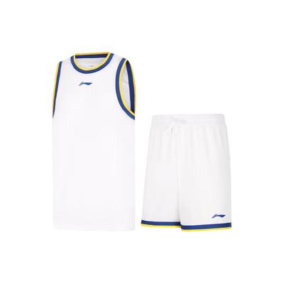 LiNing Professional Basketball Series Logo Print Atmungsaktiver Wettkampf-Basketballanzug Herren Basketballanzug Weiß AATU017-11