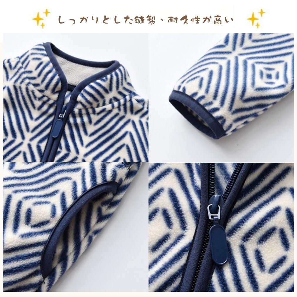 MARBEINE Long Sleeve Hoodie for Sizes School Wear Kids' Boys, Unlined, Boa-Lined, Fleece-Lined, 90-150cm, Spring, Autumn, Winter, Soft, Zip-Up Hoodie,