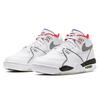 Nike Air Flight 89 'Planet Of Hoops' CW2616-101