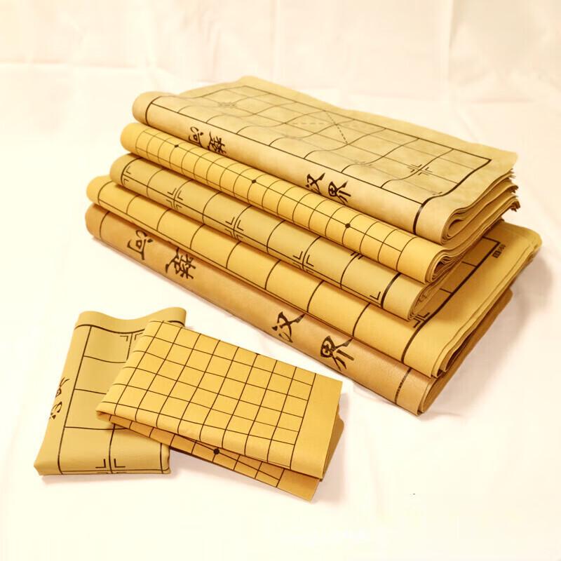 Набор настольных игр Шахматы и Го Brangdy