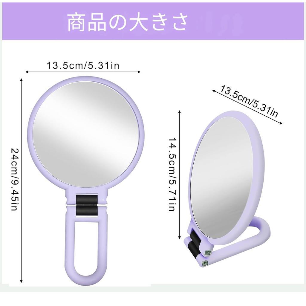 Tisch-Make-up 5-fache Vergrößerung auf einem drehbaren stilvollen Spiegel Doppelseitiger Spiegel, Seite, 360° (lila)