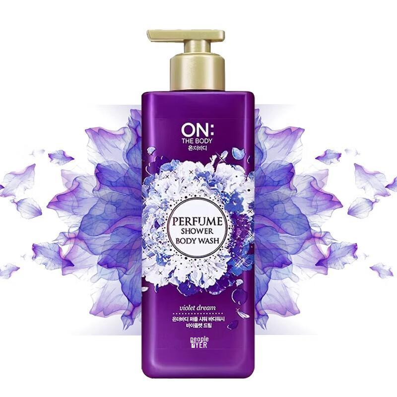 Anbaodi Traumhaft Verführerisches Feuchtigkeitsspendendes Duschgel