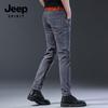 JEEP SPIRIT Men's Slim Straight Jeans 8913