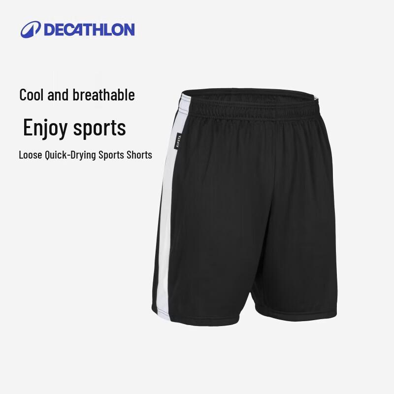 Decathlon Adult Breathable Quick-Dry Sports Shorts