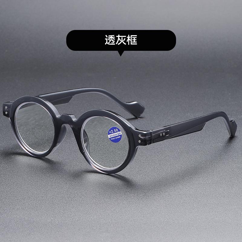 Round Frame Anti-Blue Reading Glasses Retro High Definition Japanese Flat Glasses Middle-Aged And Elderly Spring Reading Glasses
