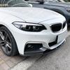 MP Style Front Bumper Lip Splitter Corner For BMW 2 Series F22 F23 M Sport 2015-2019 Exterior Refit Body Kit Accessories
