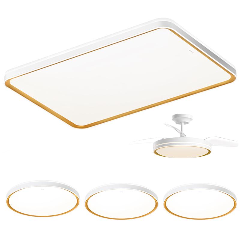 OPPLE Smart Full-Spectrum Eye-Care LED Ceiling Light