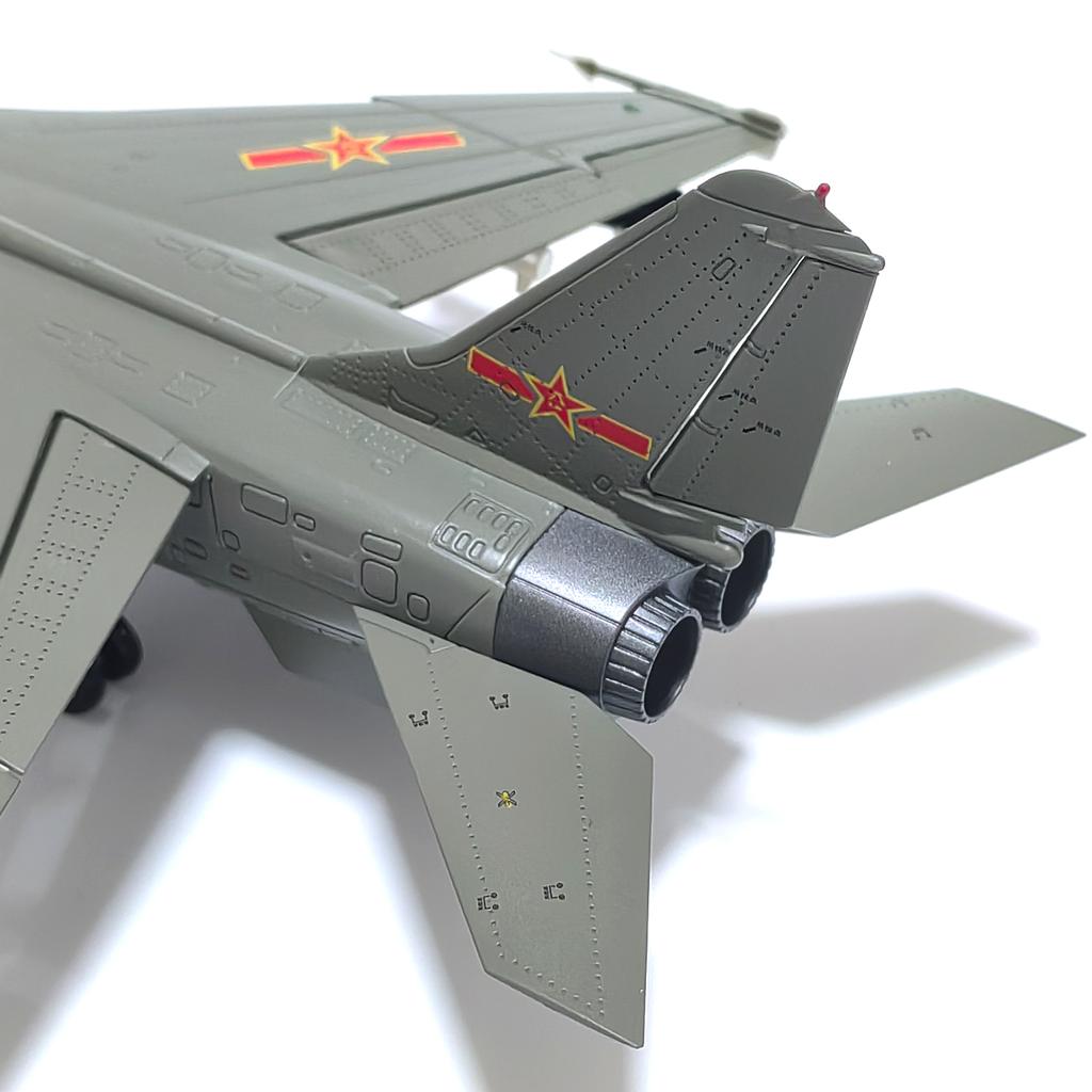 JH-7 1/72 Scale Metal Model airplane Scale model Home placement, collection and decoration Creative gift Halloween and Christma